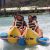 Combo Banana Boat Ride and Bumper Tube Ride in Hawaii
