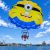 Early Bird Parasailing Experience in Kelowna